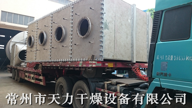 山東客戶大型布袋除塵器成功發(fā)貨